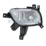 For 2014-2016 Forte5 Front Left Fog Lights Clear Plastic 92201-a7050 Ki2592133 C. Fixed Price $161.95.
