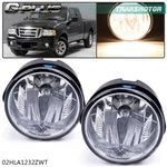 Pair Fog Lights Fit For 2007-14 Ford Expedition/2008-2011 Ranger Bumper Lamp. Fixed Price $22.89.