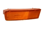 1995-1999 Nissan Maxima Corner Park Light Nos Passenger Side Right Marker Lamp. Fixed Price $35.99.
