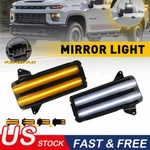 Switchback Led Towing Mirror Light For 2020+ Gmc Sierra Silverado 2500hd 3500hd. Fixed Price $55.99.