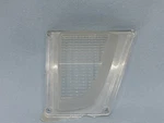 70 71 Lincoln Continental Mark Iii Rh Rear Reverss Back Up Light Len. Fixed Price $42.50.