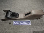 1992-1996 Mazda Mx-3 Center Console Armrest 5 Speed Shifter Trim Ashtray Brown. Fixed Price $212.42.