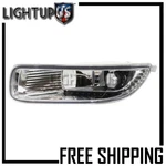 03 04 Toyota Corolla Left Driver Side Lh Fog Driving Light Lamp. Fixed Price $38.97.