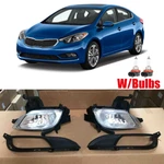 Front Bumper Fog Lights Halogen Lamps W/bulbs For Kia Forte 2014-2016 Pair. Fixed Price $45.69.