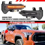 Smoke Sequential Side Mirror Turn Signal Lights For Toyota Tundra 22-25 Sequoia. Fixed Price $42.59.