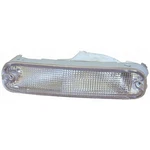 Mi2530102 Fits 1994-1998 Mitsubishi Galant Driver Side Front Signal Light. Fixed Price $34.85.