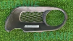 04-07 Volkswagen Touareg Front Right Bumper Foglight Grille 7l6853664f. Fixed Price $25.00.