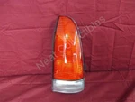 Nos Oem Chrysler New Yorker Tail Lamp 1992 - 1993 Right. Fixed Price $39.99.