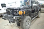 Light For Hummer H3 Nice Oem Assy Left Turn. Fixed Price $69.99.