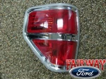 2009 Thru 2014 F-150 Oem Genuine Ford Chrome Left Driver Tail Lamp Light New. Fixed Price $121.95.