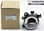 26150-4ga0b Nissan Fog Lamp Rh Oem Assy 261504ga0b Infiniti Genuine Light New. Fixed Price $140.20.