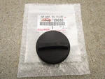 Fitsl 96 - 98 Toyota Supra 3.0l V6 Engine Oil Fluid Filler Cap Brand New. Fixed Price $41.49.