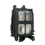 Turn Signal Light Front Right Fits Mitsubishi Outlander Sport. Fixed Price $121.00.