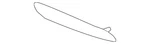 Genuine Kia 2016-2018 Optima Reflector 92406-d4200. Fixed Price $25.83.