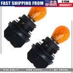 2pcs Front Turn Signal Light Socket W/bulb 001826198205 For Mercedes W203 W211. Fixed Price $27.25.