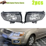 Pair Front Bumper Lamp Fog Light For Kia Cerato Sedan Spectra 2007-2010. Fixed Price $46.80.
