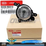 Genuine Fog Lamp Light Right Passenger For 2014 2015 2016 Kia Soul 92202b2010. Fixed Price $45.45.