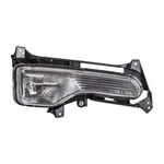 Passenger Right Side Fog Light Assembly For 2011-2013 Kia Sorento Sx Sport Pkg. Fixed Price $75.46.