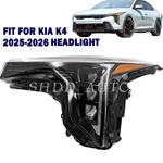 92101-gg140 For 2025 Kia K4 Left Driver Factory Projector Led Headlight Assy Us. Fixed Price $299.00.