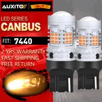 7440a 7442 Amber Canbus Error Free Led Turn Signal Light Bulb For Honda Acura. Fixed Price $17.95.