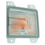 Driver Side Replacement Turn Signal/parking Light (capa Certified). Fixed Price $66.12.