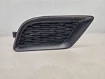 2013 Dodge Charger Passenger Right Fog Light Bezel Insert *black*. Fixed Price $35.59.