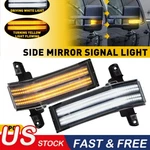 For 2014-2018 Chevy Silverado/gmc Sierra Led Towing Mirror Turn Signal Light. Fixed Price $40.84.