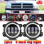4inch Round 60w Led Fog Lights Front Bumper For 94-01 Dodge Ram 1500 2500 3500. Fixed Price $36.86.