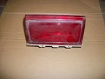 D5vb 13441 Aa Lincoln Continental Left Driver Tail Light Assembly 75 76 77 78. Fixed Price $45.60.