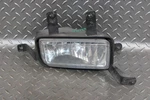 15-20 Yukon Front Bumper Passenger Side Right Rh Fog Light Lamp Lens Oem Factory. Fixed Price $70.99.