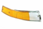 Uro Turn Signal Light Lens Front Right 91163192203 For Porsche. Fixed Price $79.05.