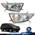 Headlights Pair For 2011-2013 Toyota Highlander Chrome 11 12 Headlamp Left+right. Fixed Price $78.99.