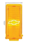 1976-77 Chevrolet Nova Park Lamp Assembly - Lh. Fixed Price $37.29.