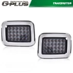 Led Corner Signal Lights Parking Lamps Left+right Fit For 03-09 Hummer H2. Fixed Price $33.52.