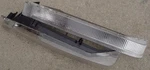 Volvo 740 1983-89 760 1985-86 Front Turn Signal Light Set Of 2 New. Fixed Price $60.00.