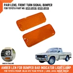 Pair Front Bumper Turn Signal Light Lamp Lens For Toyota Pickup Rn30 Ln30 78-81. Fixed Price $17.10.