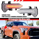 Side Mirror Turn Signal Light Lamp For Toyota Tundra 2022-2025 Sequoia 2023-2025. Fixed Price $42.59.