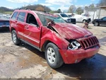 2010 Jeep Grand Cherokee Driver Front Window Regulator Oem. Fixed Price $86.45.
