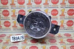 2019 2020 2021 2022 Nissan Altima Passenger Side Front Bumper Fog Light Oem. Fixed Price $35.99.