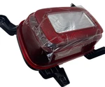 Hyundai Genuie Parts 92405-k2100 Rear Fog & R/refl Lamp Assembly, Left. Fixed Price $89.58.