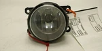 Driver Front Fog Lamp Oem 05-19 Nissan Frontier 1yr Wrnty. Fixed Price $50.00.