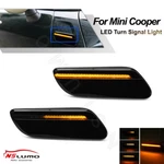 Sequential Led Side Marker Turn Signal Lights For Mini Cooper F55 F56 F57 Lci2. Fixed Price $59.85.