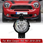 Left Or Right For 2010-16 Mini R60 Countryman R61 Paceman Led Fog Light. Fixed Price $40.59.