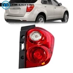 Right Passenger Side For 2010-2015 Chevy Equinox Tail Lights Brake Lamp Assembly. Fixed Price $44.53.