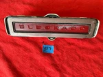 1977-1978 Cadillac Eldorado Rear Side Marker Quarter Panel Light 5968385 (817). Fixed Price $21.00.