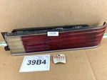 1985-1989 Plymouth Reliant Rear Left Driver Side Tail Light Assembly Oem. Fixed Price $45.49.