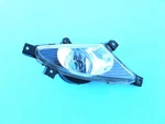 2004 04 Mitsubishi Diamante Right Passenger Side Fog Light Lamp Glass Used Oem R. Fixed Price $90.00.