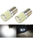 Phinlion Super Bright 3014 72-smd Ba15s 1156 1073 White Led Light.... Fixed Price $18.00.
