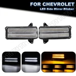 For 20+ Gmc Sierra Silverado Hd 2500 3500 Led Towing Mirror Signal Running Light. Fixed Price $59.39.