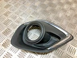 8321a536 Mitsubishi Asx Front Right Fog Light Surround Trim Grill 2010-2015. Fixed Price $36.27.